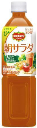 朝サラダ
