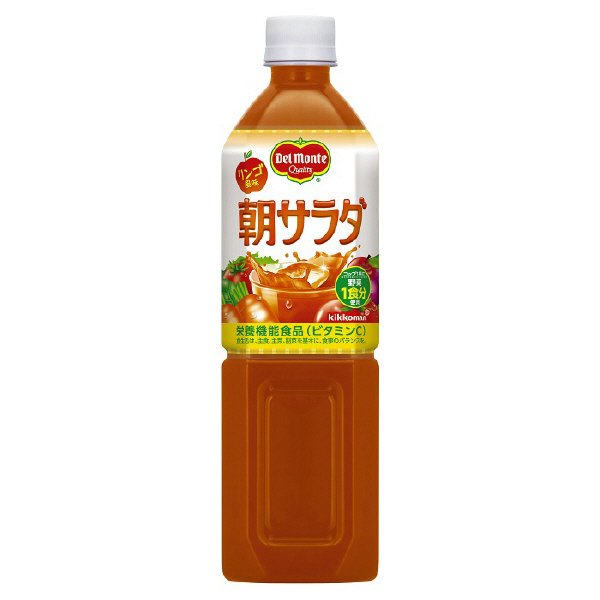 朝サラダ