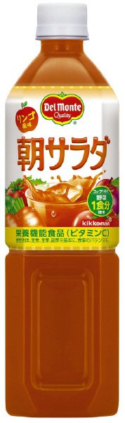 朝サラダ