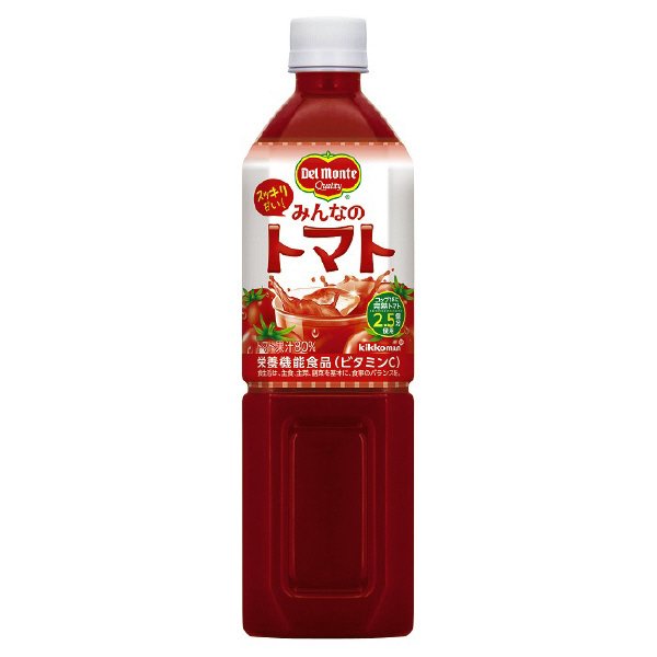 みんなのトマト