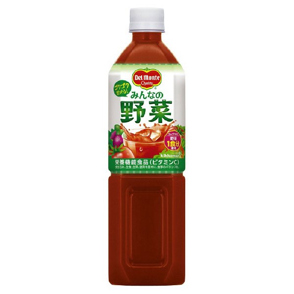 みんなの野菜