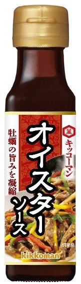 オイスターソース