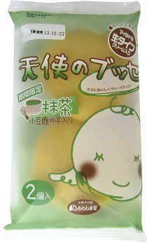 天使のブッセ抹茶