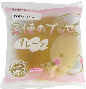 天使のブッセプレーン