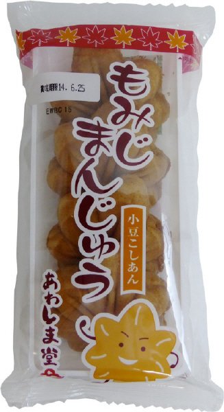 もみじまんじゅう