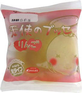 天使のブッセりんご