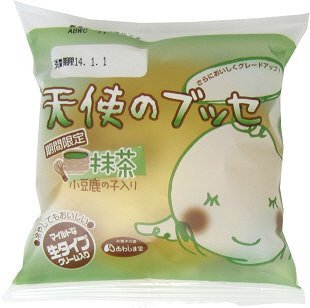 天使のブッセ抹茶