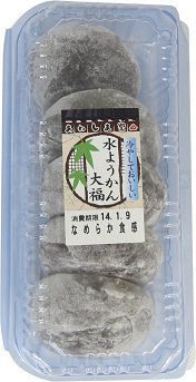水ようかん大福