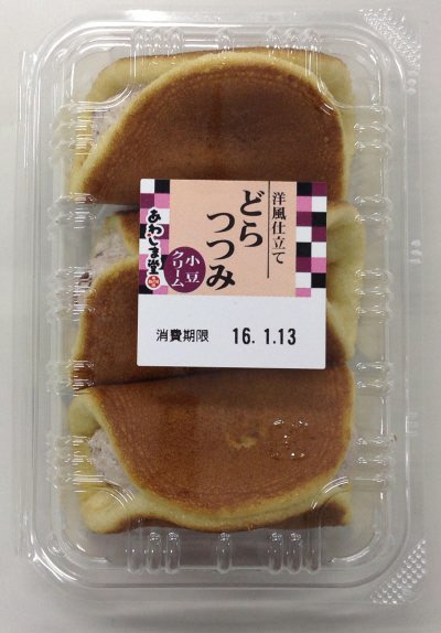 どらつつみ（小豆クリーム）