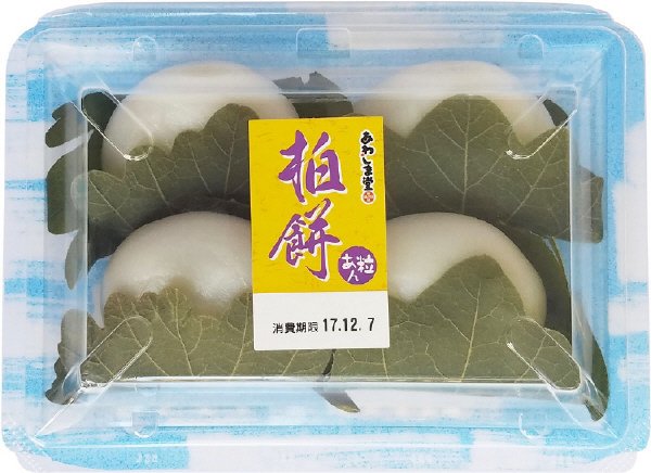 柏餅白（粒あん）