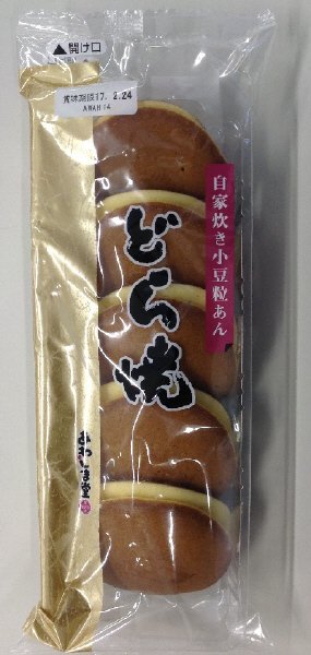 Ｌどら焼