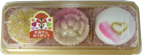 母の日　上生菓子