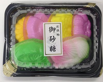 お供物御砂糖（角小）