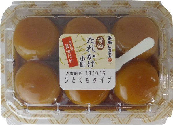 醤油たれかけ小餅６個入
