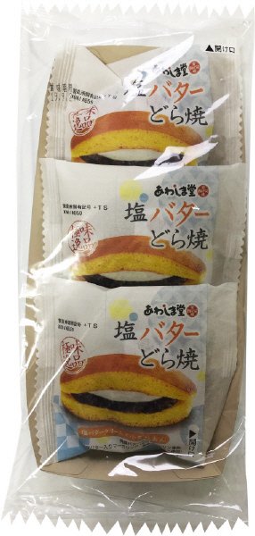 極味逸品　塩バターどら焼３個入