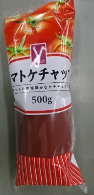 Ｖセレクトトマトケチャップ