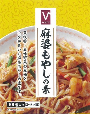 麻婆もやしの素