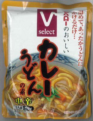 おいしいカレーうどんの素