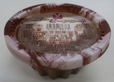 コーヒーフロート