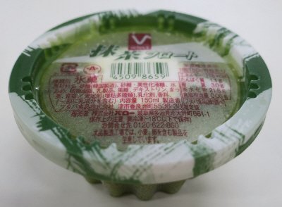 抹茶フロート