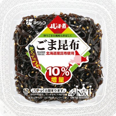 バロー　ふじっ子煮ごま昆布１０％増量