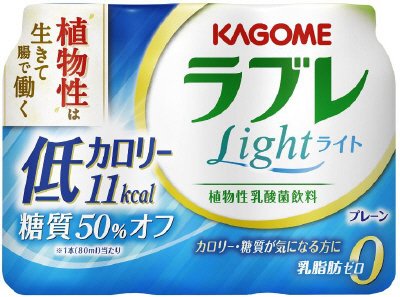ラブレＬｉｇｈｔプレーン