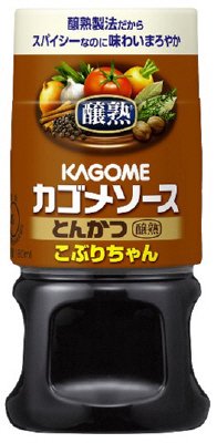 カゴメ醸熟ソース　こぶりちゃん　とんかつ