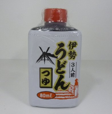 伊勢うどんつゆ白