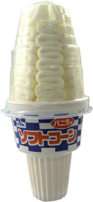 ソフトコーン