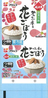 佃煮小鉢　花ごぼう　２Ｐ