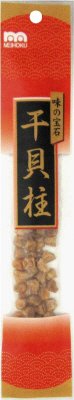 味の宝石干貝柱