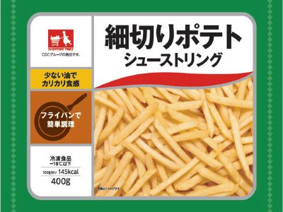 細切りポテト 　　２０１８縦包材