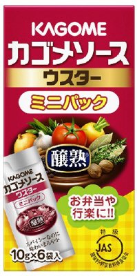 カゴメ醸熟ソースミニパックウスター