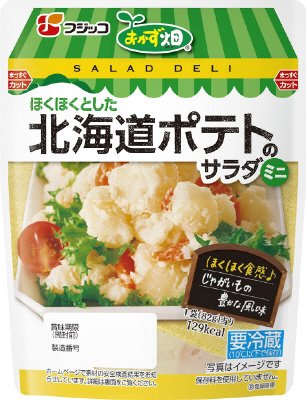 おかず畑　北海道ポテトのサラダ　ミニ