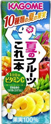 夏のフルーツこれ一本