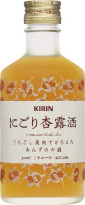 にごり杏露酒