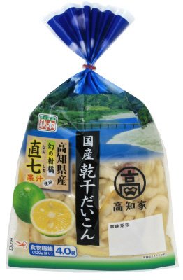 直七果汁入り　国産乾干だいこん
