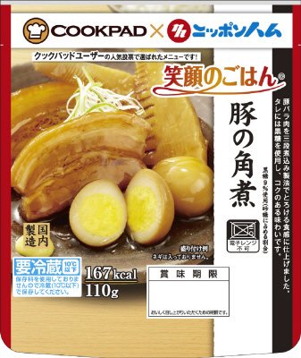 豚の角煮
