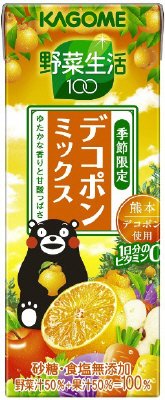 野菜生活１００　デコポンミックス