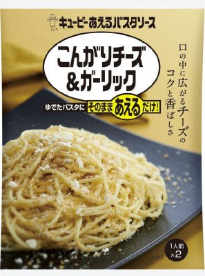 あえるパスタソース　こんがりチーズ＆ガーリック