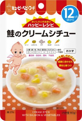 ハッピーレシピ　鮭のクリームシチュー