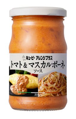 アレンジプラス　トマト＆マスカルポーネソース