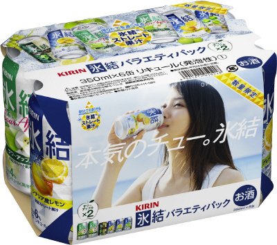 氷結　６缶バラエティパック
