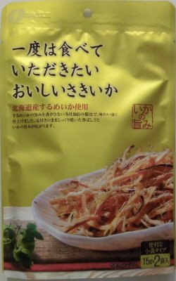 ＧＰおいしいさきいか