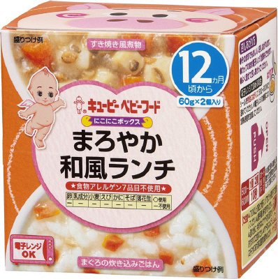 にこにこボックス　まろやか和風ランチ