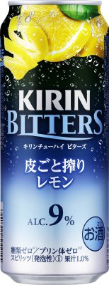 キリンチューハイ　ビターズ　皮ごと搾りレモン【2017年】