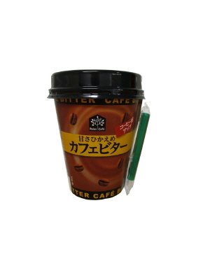 カフェビター