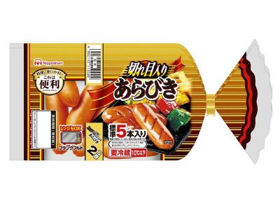 これは便利あらびきフランク