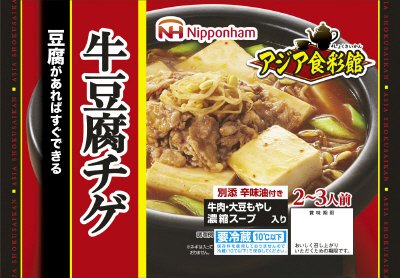 牛豆腐チゲ