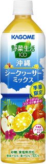 野菜生活100沖縄シークヮーサーミックス